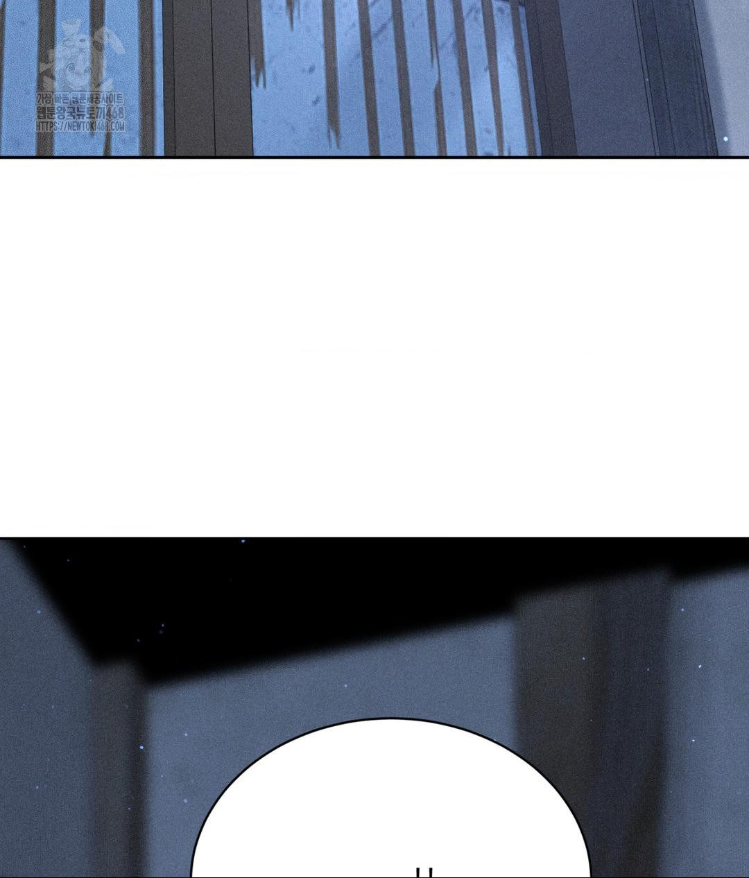 The Ultimate Prodigy, Chapter 09, page 3