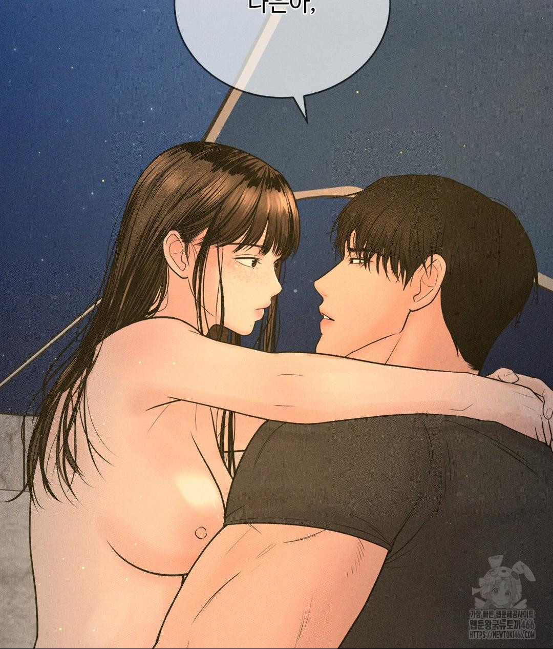 Full-Time Awakening, Chapter 3, page 3