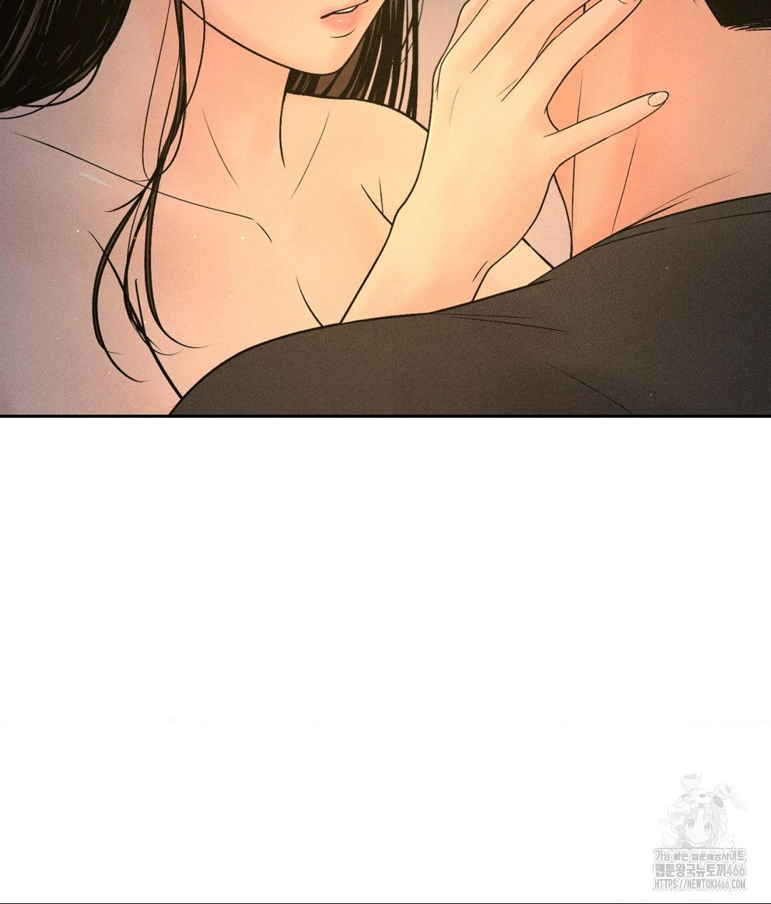 Full-Time Awakening, Chapter 3, page 74