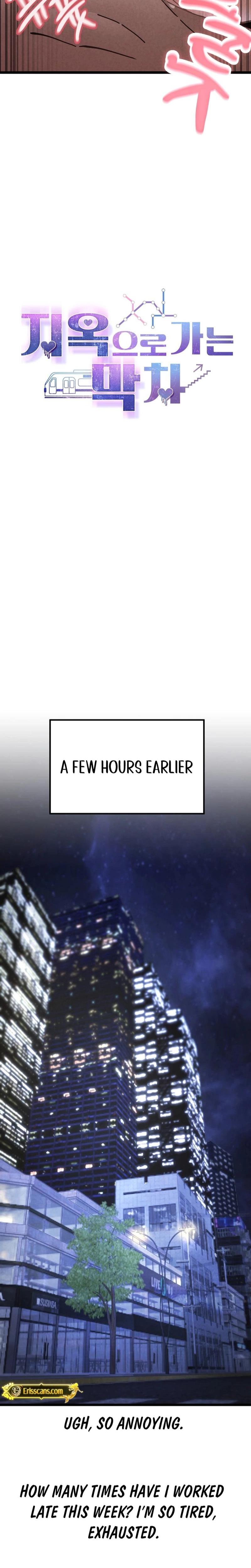 Last Train to Hell, Chapter 1, page 4