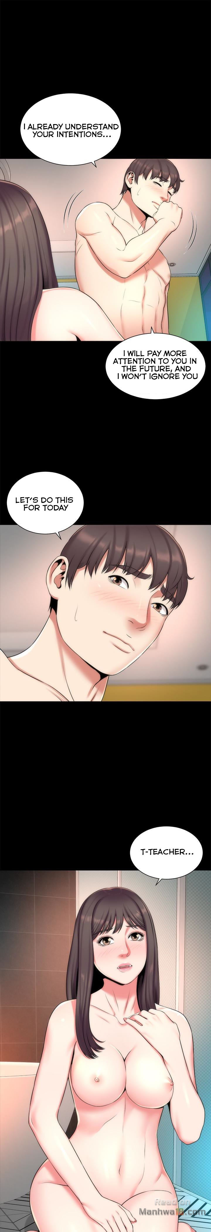Shut Up, Evil Dragon! I don't want to raise a child with you anymore, Chapter 36 - Side Story 7, page 5