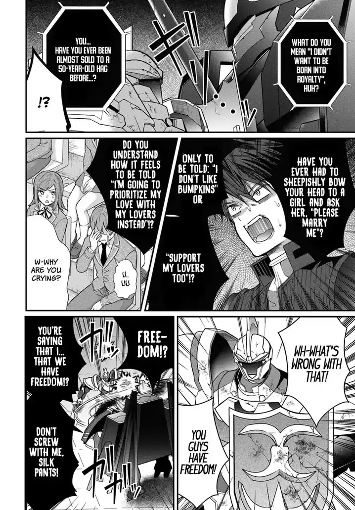 Solo Leveling: Ragnarok, Chapter 44, page 3