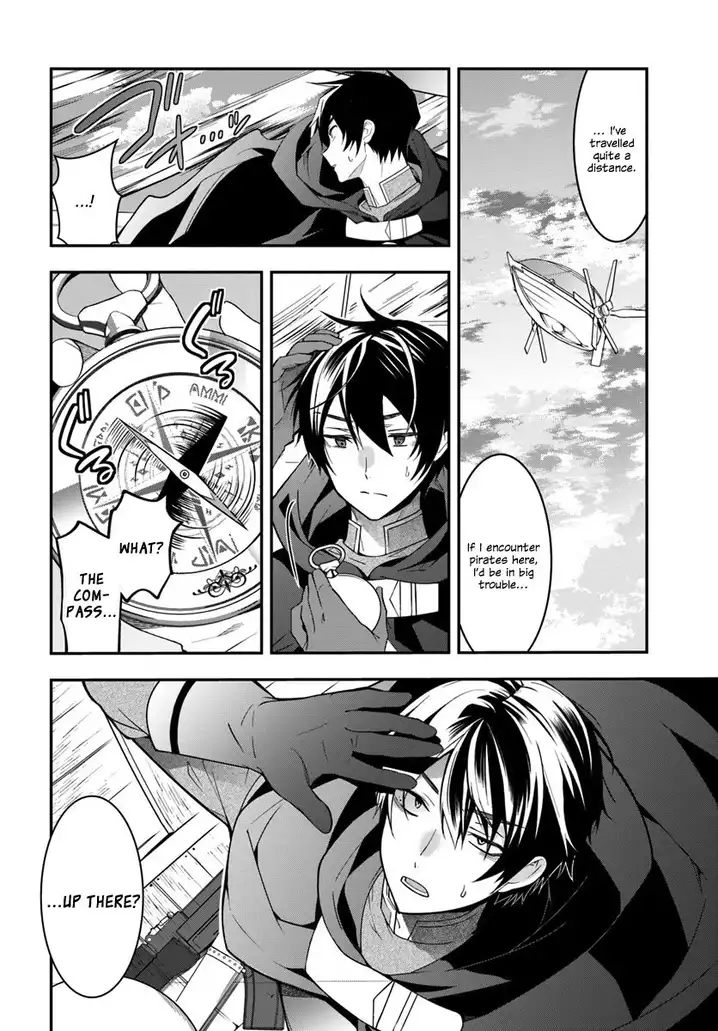 Solo Leveling: Ragnarok, Chapter 35, page 11