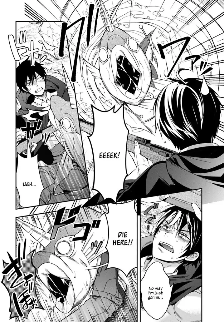 Solo Leveling: Ragnarok, Chapter 35, page 3