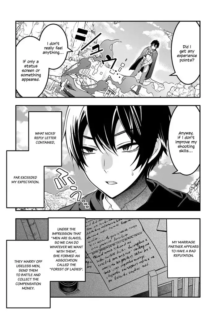 Solo Leveling: Ragnarok, Chapter 35, page 5