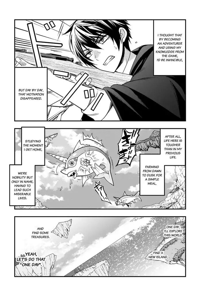 Solo Leveling: Ragnarok, Chapter 35, page 7