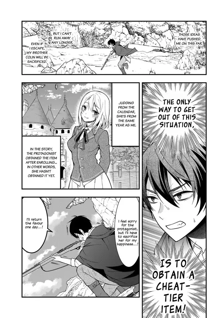 Solo Leveling: Ragnarok, Chapter 35, page 8