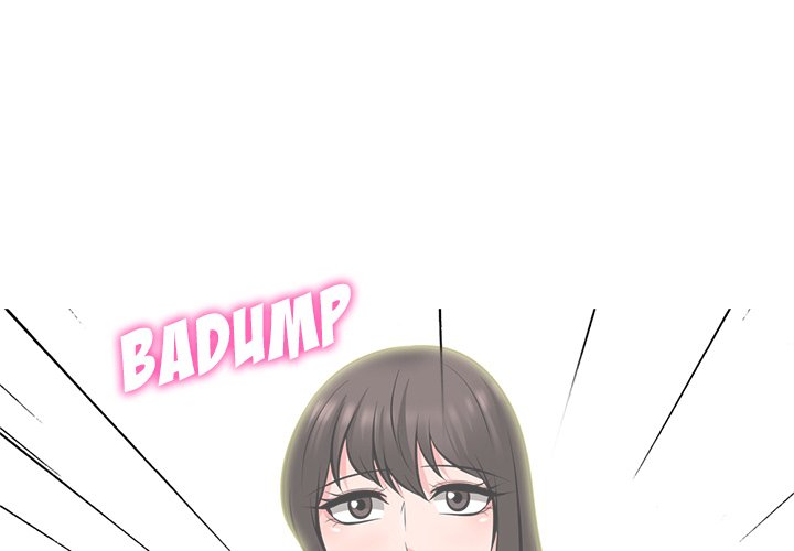 Honey, Why Can’t We Get a Divorce?, Chapter 61, page 3