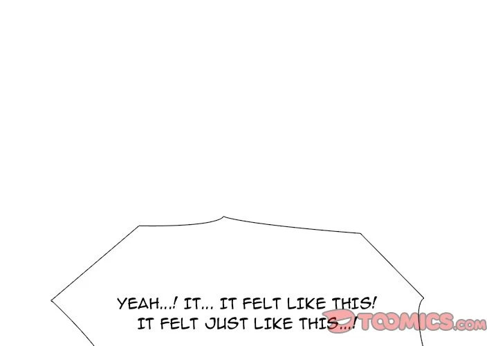 Honey, Why Can’t We Get a Divorce?, Chapter 73, page 3