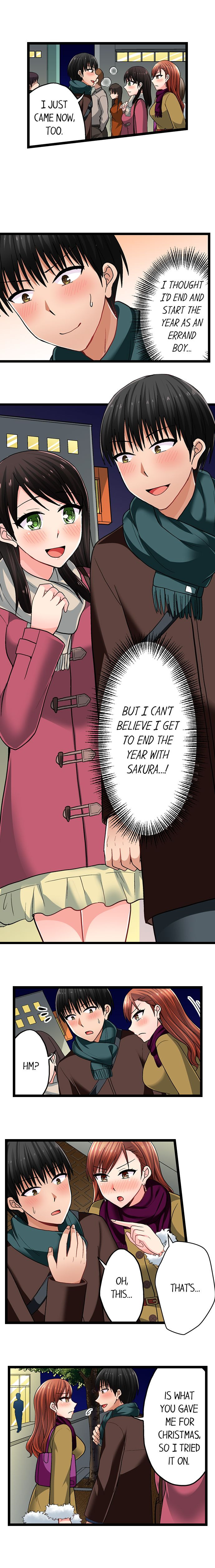 My Golden Traits Can Evolve Infinitely, Chapter 11, page 3
