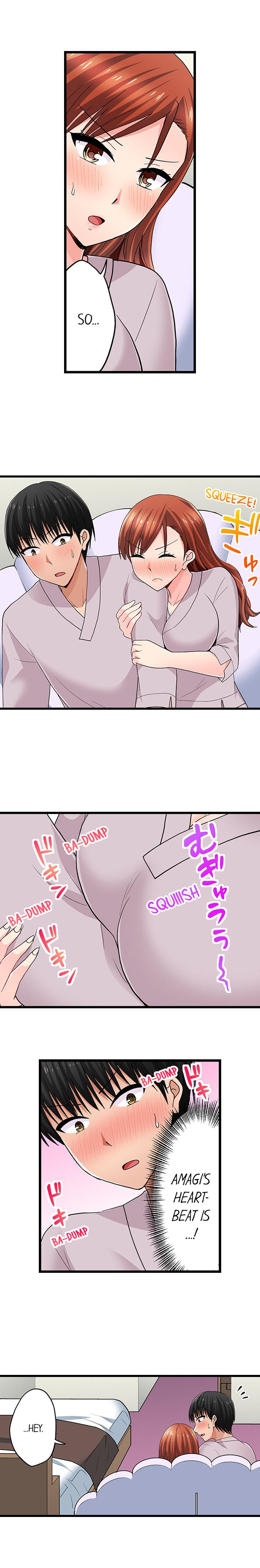 My Golden Traits Can Evolve Infinitely, Chapter 18, page 3