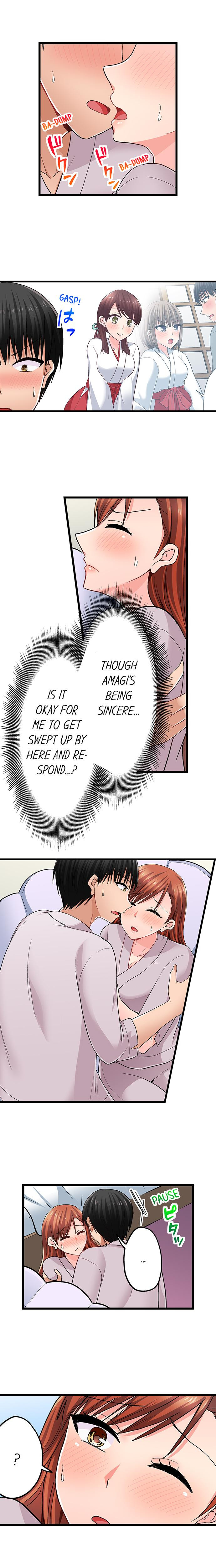 My Golden Traits Can Evolve Infinitely, Chapter 18, page 5
