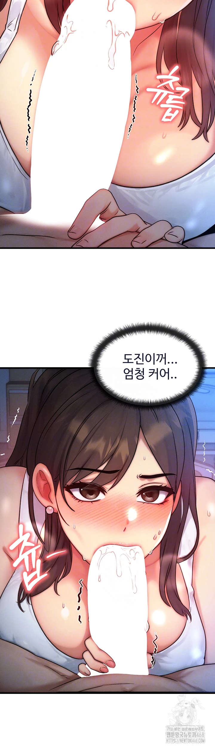 Japan Summons, Chapter 34, page 9