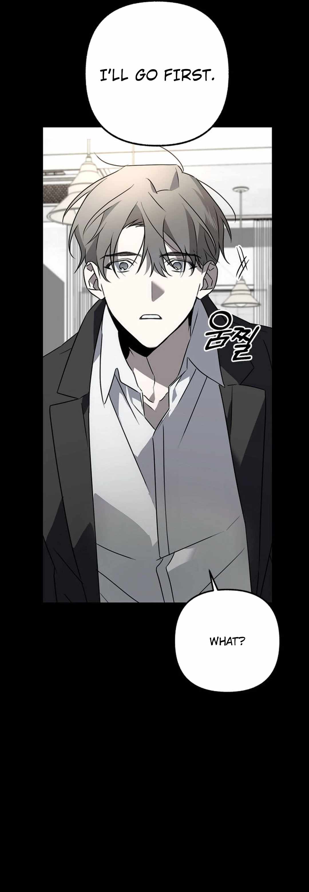 Sounds Like, Chapter 1, page 65