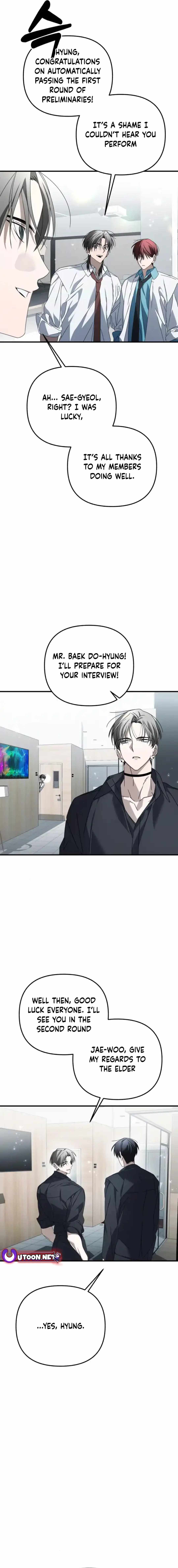 Sounds Like, Chapter 13, page 5