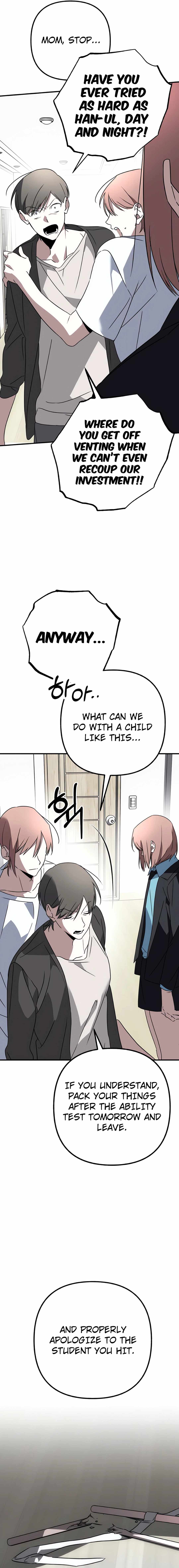 Sounds Like, Chapter 2, page 27
