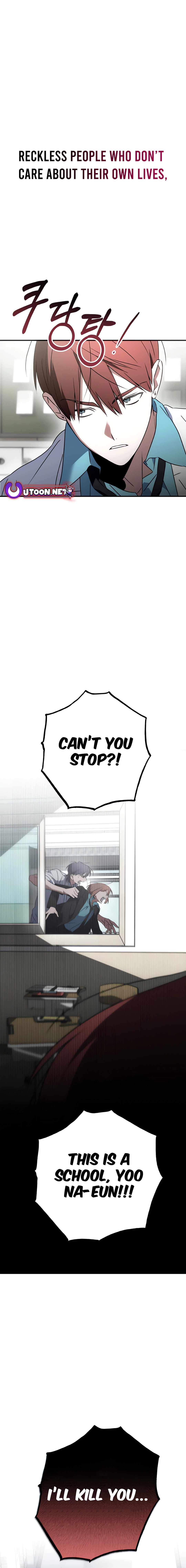 Sounds Like, Chapter 2, page 5