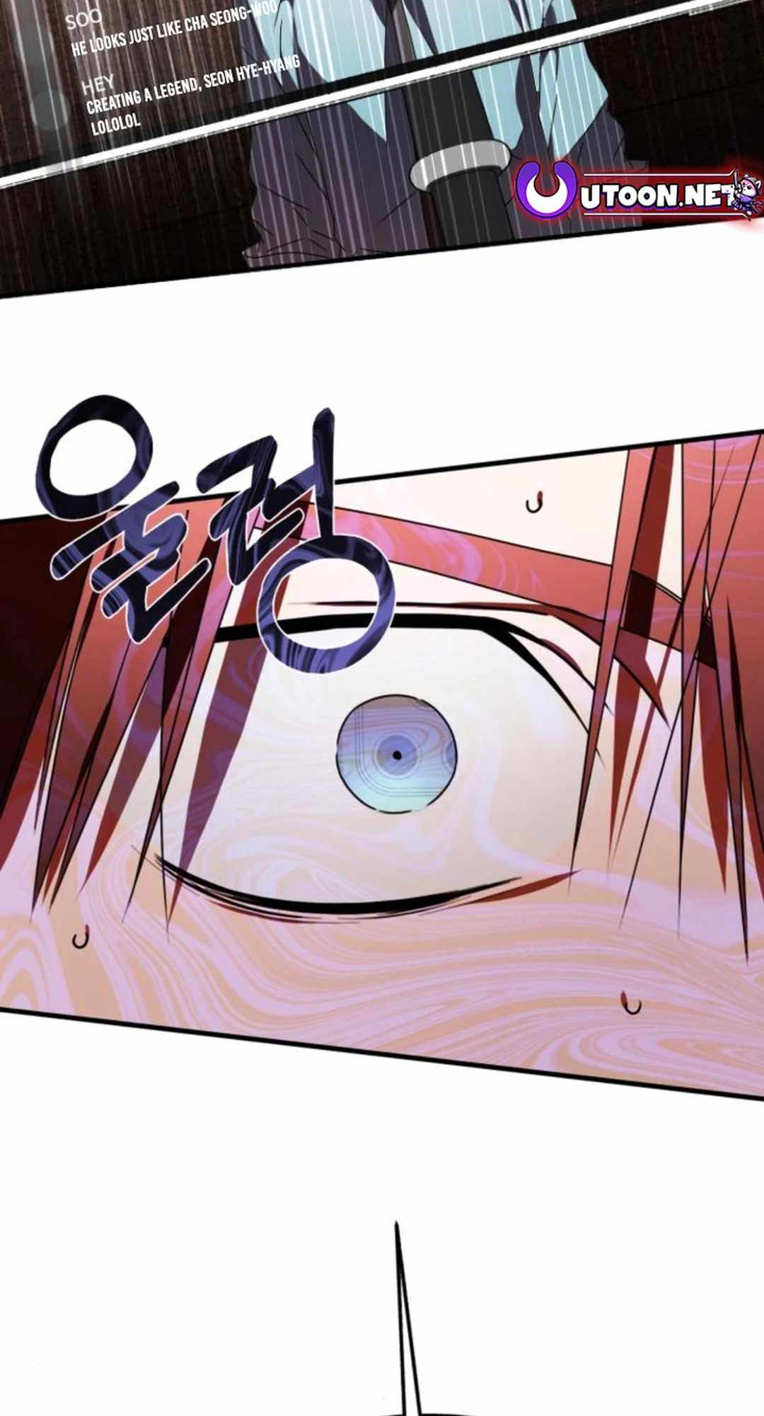 Sounds Like, Chapter 20, page 3