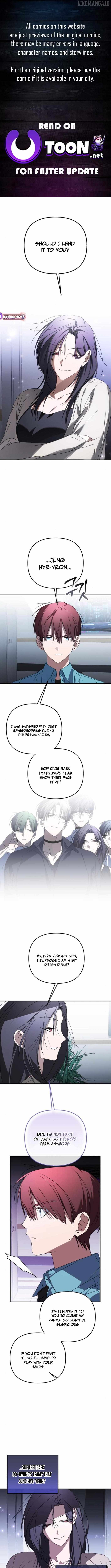 Sounds Like, Chapter 34, page 1