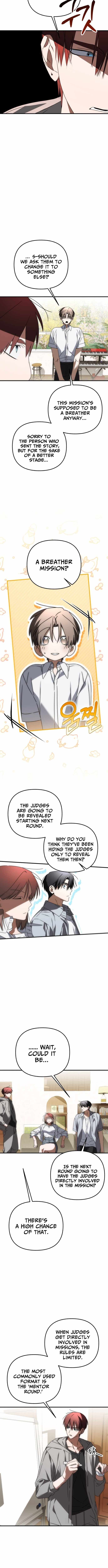 Sounds Like, Chapter 37, page 7