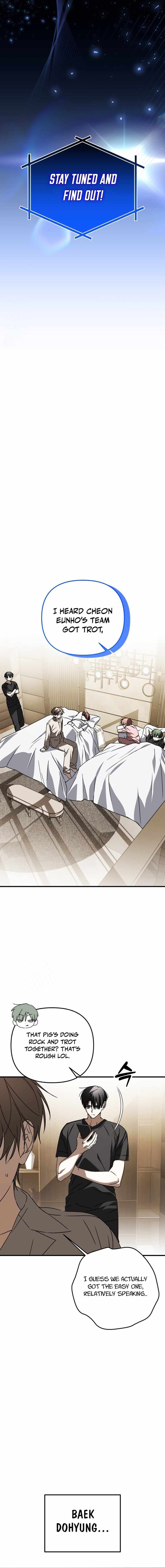 Sounds Like, Chapter 43, page 3