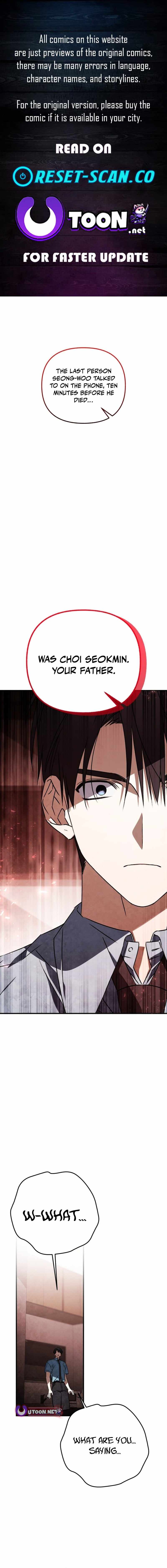 Sounds Like, Chapter 44, page 1