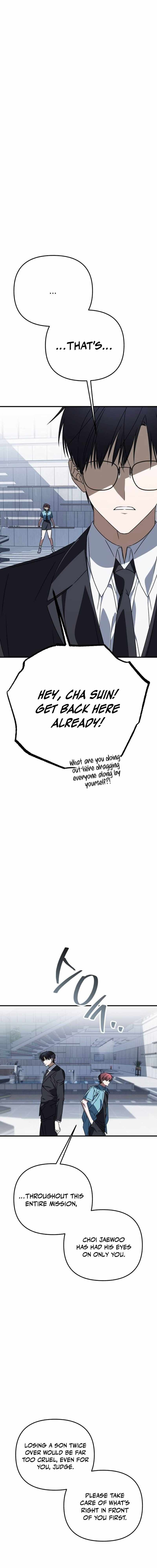 Sounds Like, Chapter 45, page 30