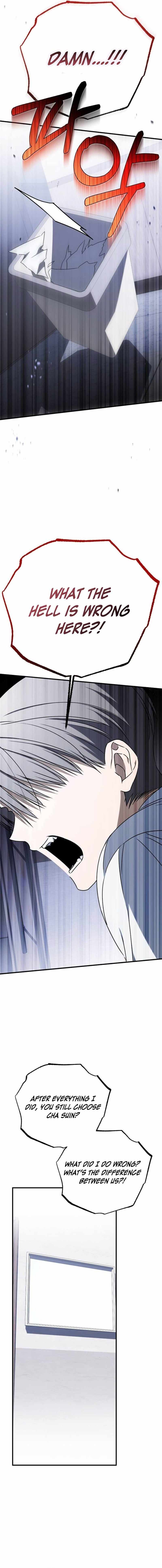 Sounds Like, Chapter 46, page 29