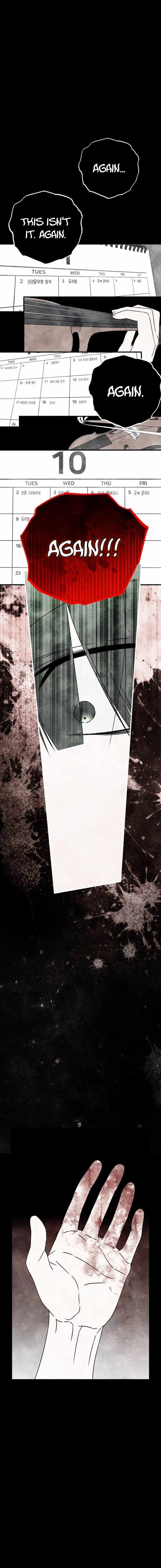 Sounds Like, Chapter 48, page 5