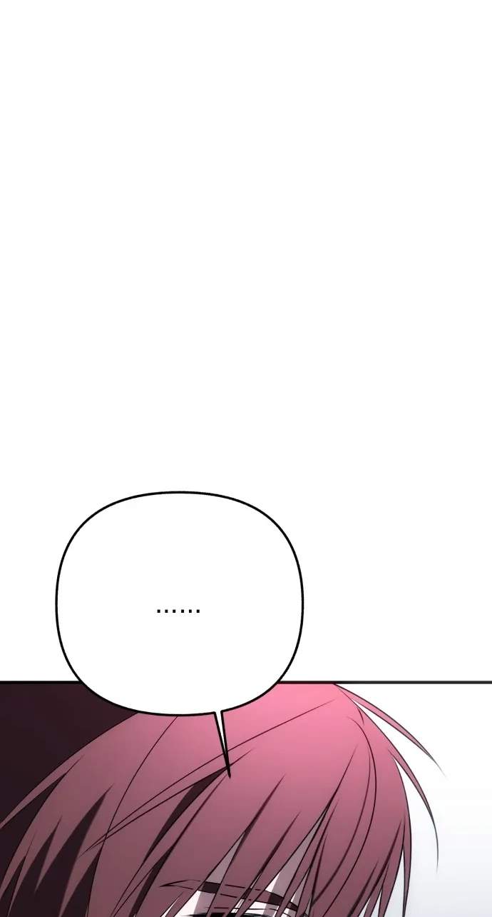 Sounds Like, Chapter 65, page 46