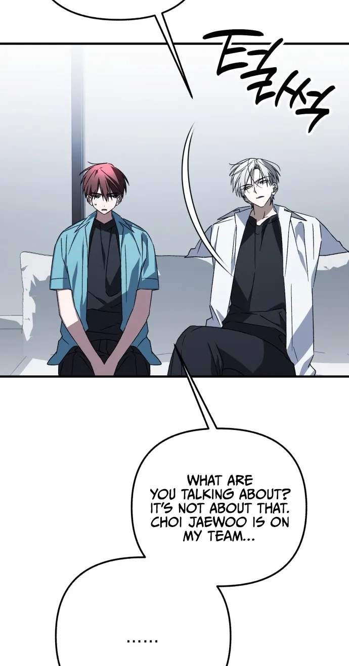 Sounds Like, Chapter 65, page 10