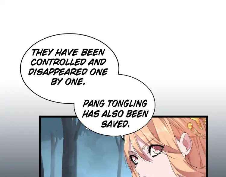 Love & Bullying: A Closet Pervert Embraces Her Masochistic Side, Chapter 6, page 112
