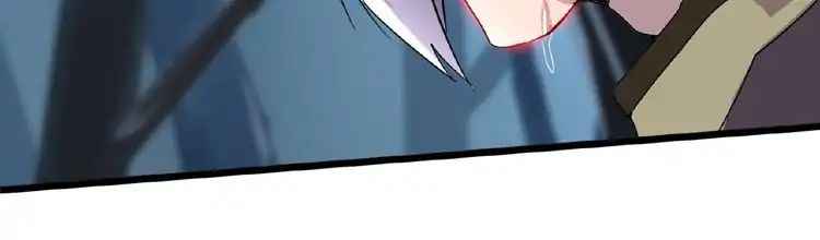 Love & Bullying: A Closet Pervert Embraces Her Masochistic Side, Chapter 6, page 146