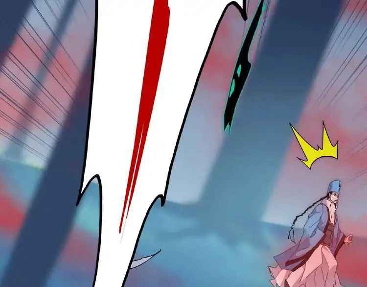 Love & Bullying: A Closet Pervert Embraces Her Masochistic Side, Chapter 6, page 148