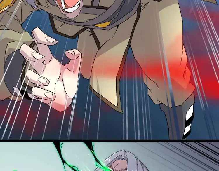 Love & Bullying: A Closet Pervert Embraces Her Masochistic Side, Chapter 6, page 150