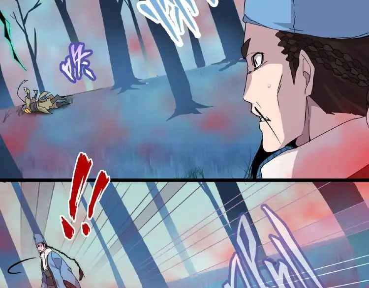 Love & Bullying: A Closet Pervert Embraces Her Masochistic Side, Chapter 6, page 153