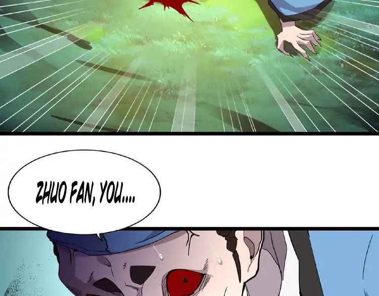 Love & Bullying: A Closet Pervert Embraces Her Masochistic Side, Chapter 6, page 162