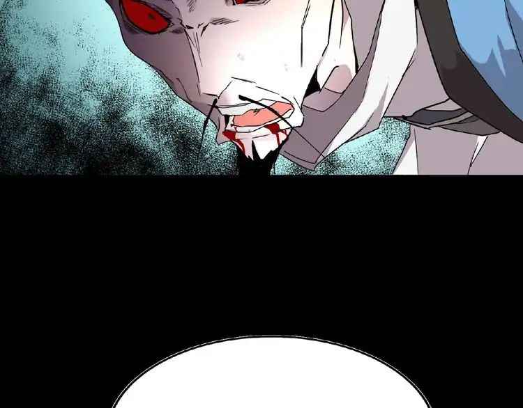 Love & Bullying: A Closet Pervert Embraces Her Masochistic Side, Chapter 6, page 163