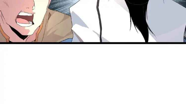 Love & Bullying: A Closet Pervert Embraces Her Masochistic Side, Chapter 6, page 24
