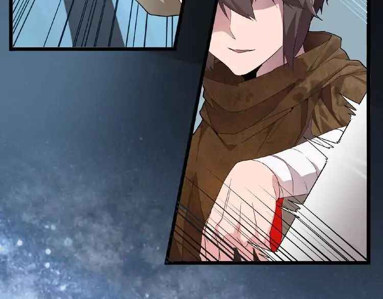 Love & Bullying: A Closet Pervert Embraces Her Masochistic Side, Chapter 6, page 4