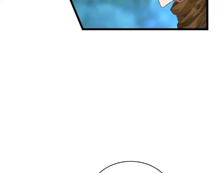Love & Bullying: A Closet Pervert Embraces Her Masochistic Side, Chapter 6, page 44