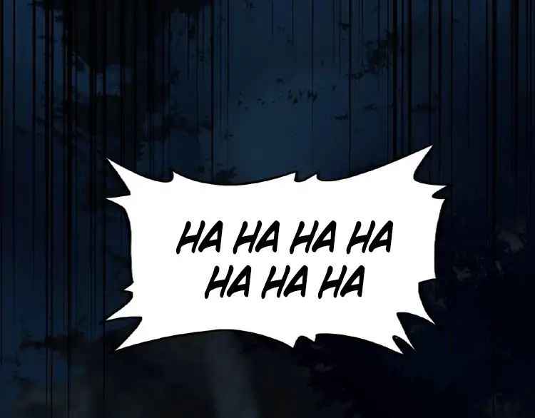 Love & Bullying: A Closet Pervert Embraces Her Masochistic Side, Chapter 6, page 53
