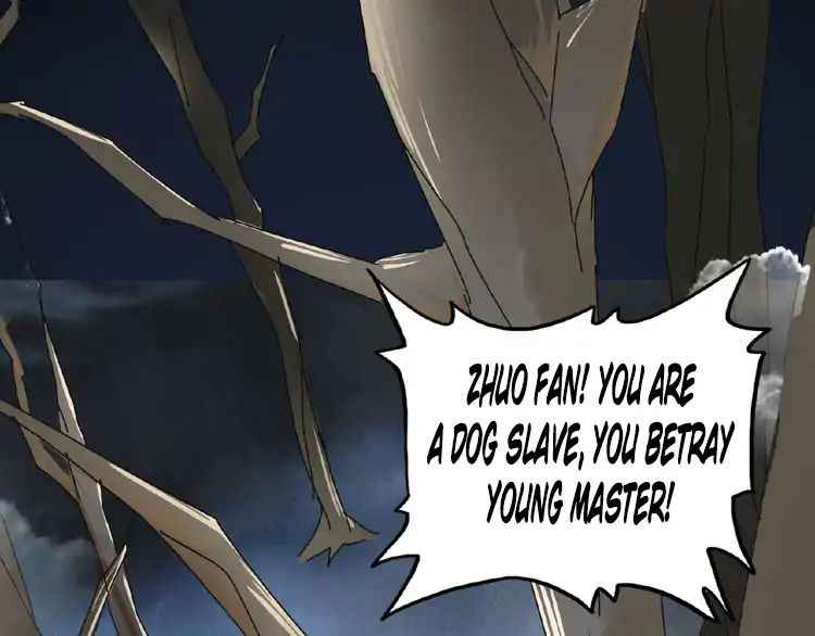 Love & Bullying: A Closet Pervert Embraces Her Masochistic Side, Chapter 6, page 59