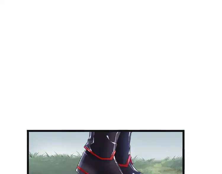 Love & Bullying: A Closet Pervert Embraces Her Masochistic Side, Chapter 6, page 65