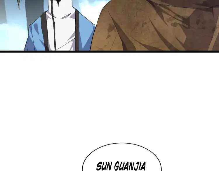Love & Bullying: A Closet Pervert Embraces Her Masochistic Side, Chapter 6, page 69