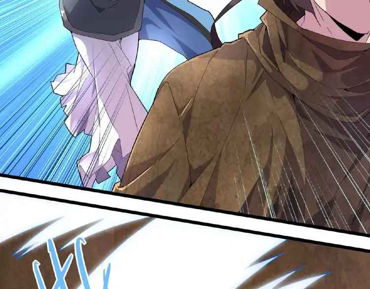 Love & Bullying: A Closet Pervert Embraces Her Masochistic Side, Chapter 6, page 78