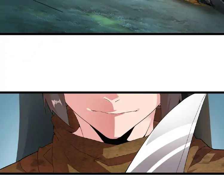 Love & Bullying: A Closet Pervert Embraces Her Masochistic Side, Chapter 6, page 9