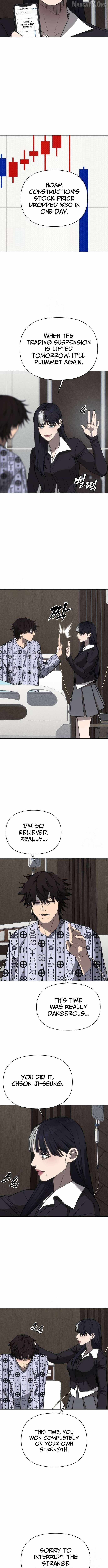Unofficial Campus Couple, Chapter 9, page 3
