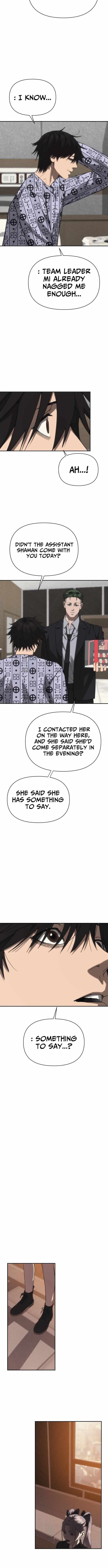 Unofficial Campus Couple, Chapter 20, page 3