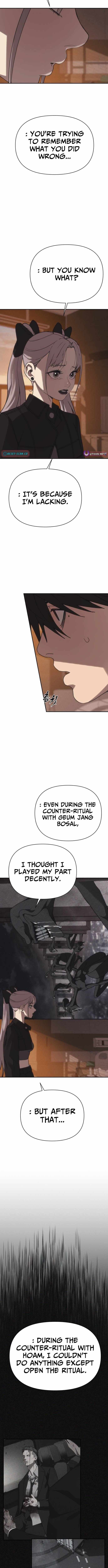 Unofficial Campus Couple, Chapter 20, page 5